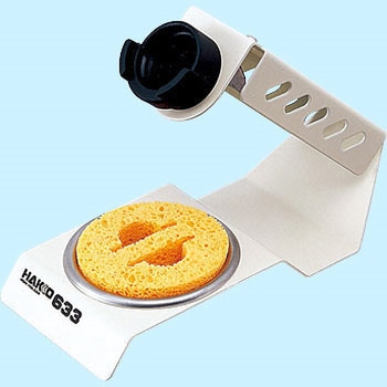 八光633HAKKO白光633-02